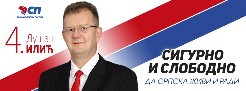 FB Cover -Dule - konacan